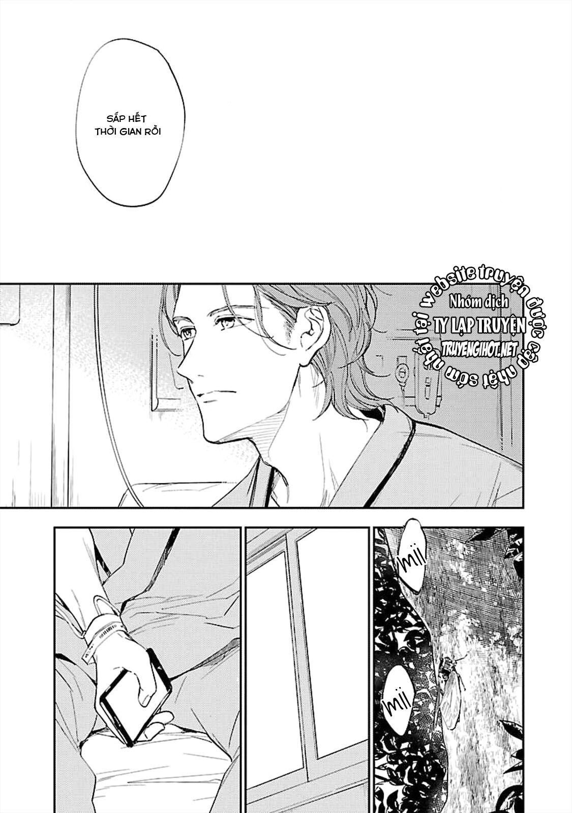 anata wa korosu tabi chapter 4 16