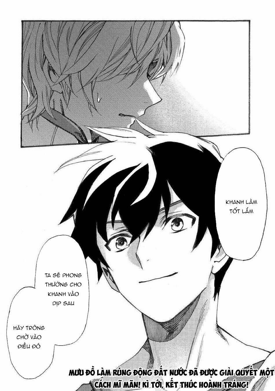 almadianos eiyuuden chapter 16 20