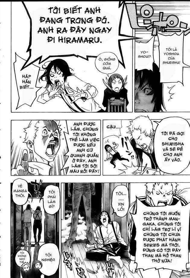 họa sĩ truyện tranh chapter 43 6