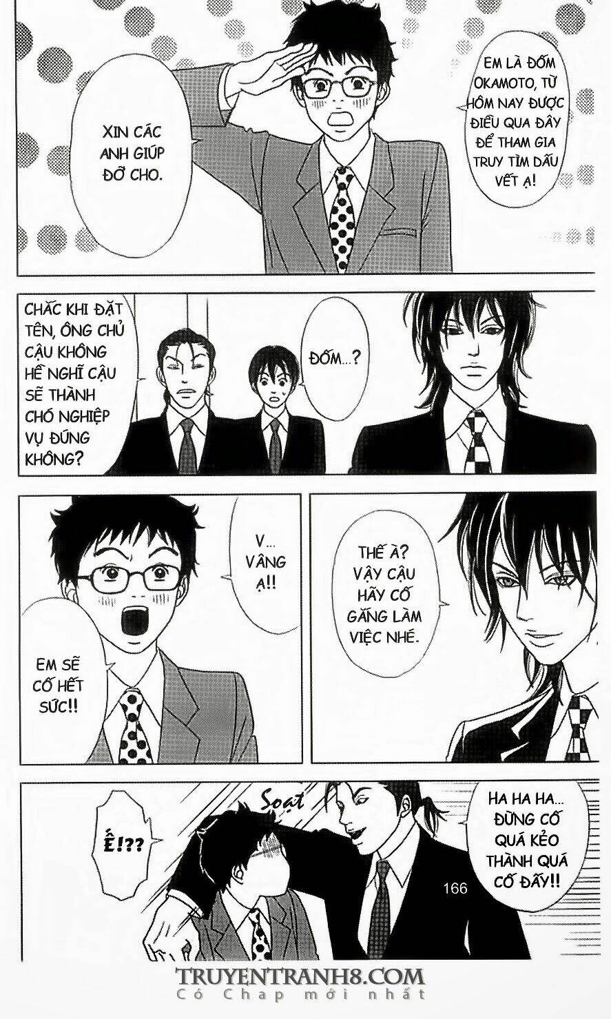 nữ thanh tra cún con chapter 39 13