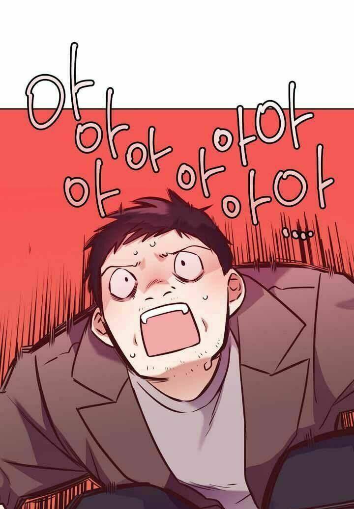 pride complex chapter 26.1 9