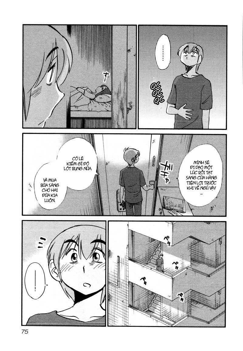 rakujitsu no pathos chapter 33 18