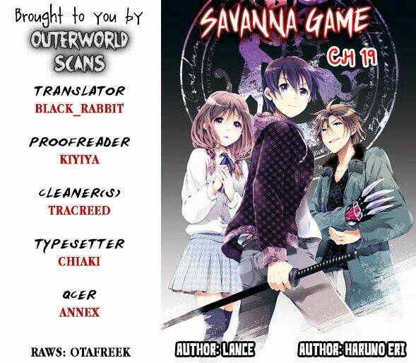 savanna game: the comic manga chapter 19 2