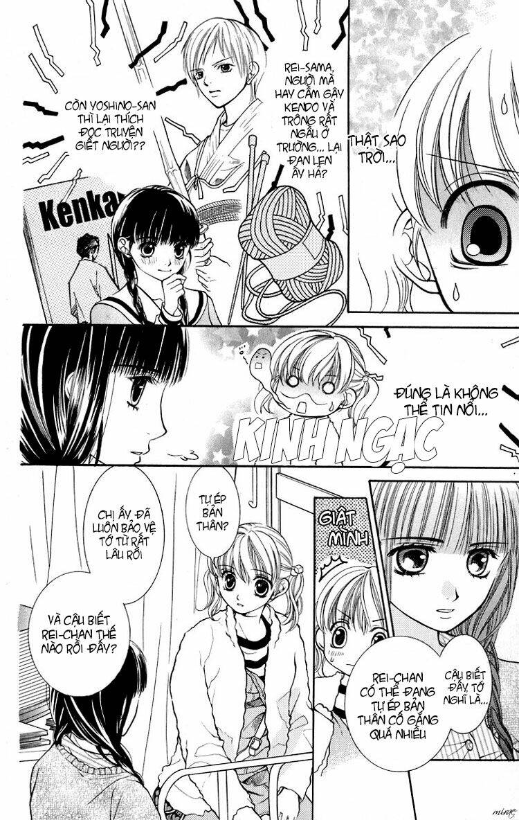 maria-sama ga miteru chapter 11 11