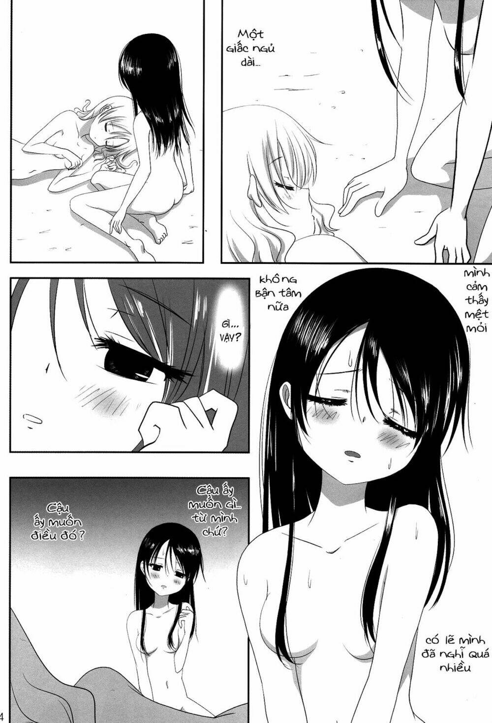 kuttsukiboshi chapter 10 6