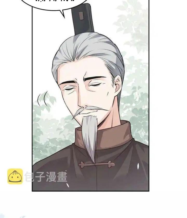 độc chăn hương chapter 3 39