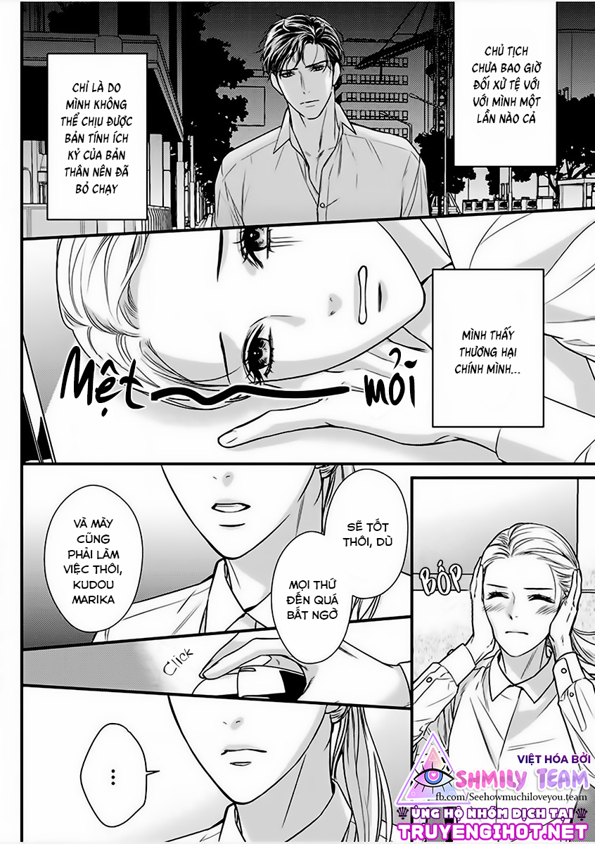 tình yêu bắt đầu từ đêm tuyệt vời nhất - đêm nay chủ tịch công ty giàu có lại làm tôi ướt đẫm một lần nữa chapter 5.1 5