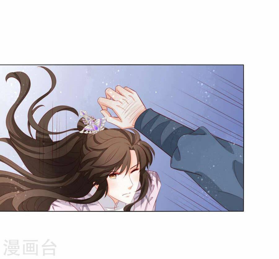 nam phi nữ tướng chapter 26 14