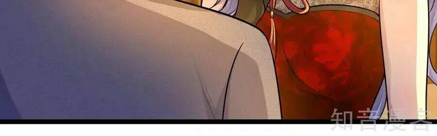 loạn thế tù sủng: thiếu soái bất lương của ta chapter 66 33