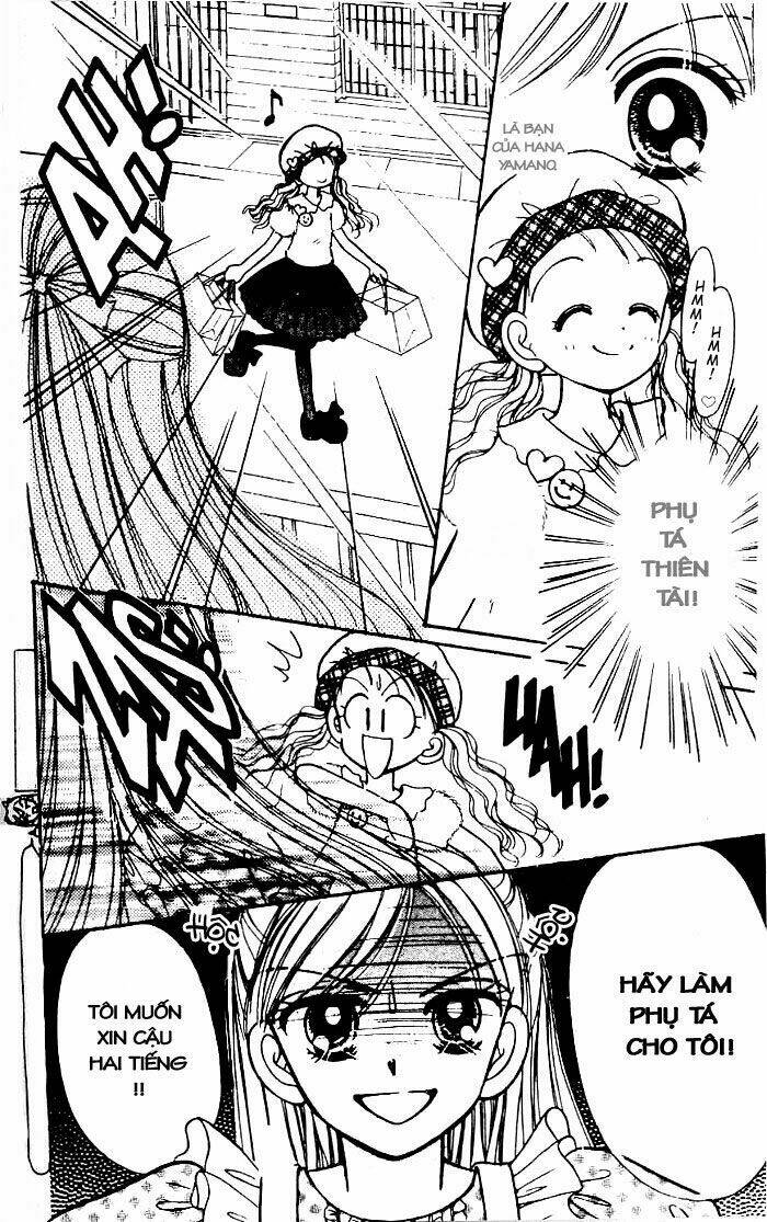 caramel diary chapter 4 32