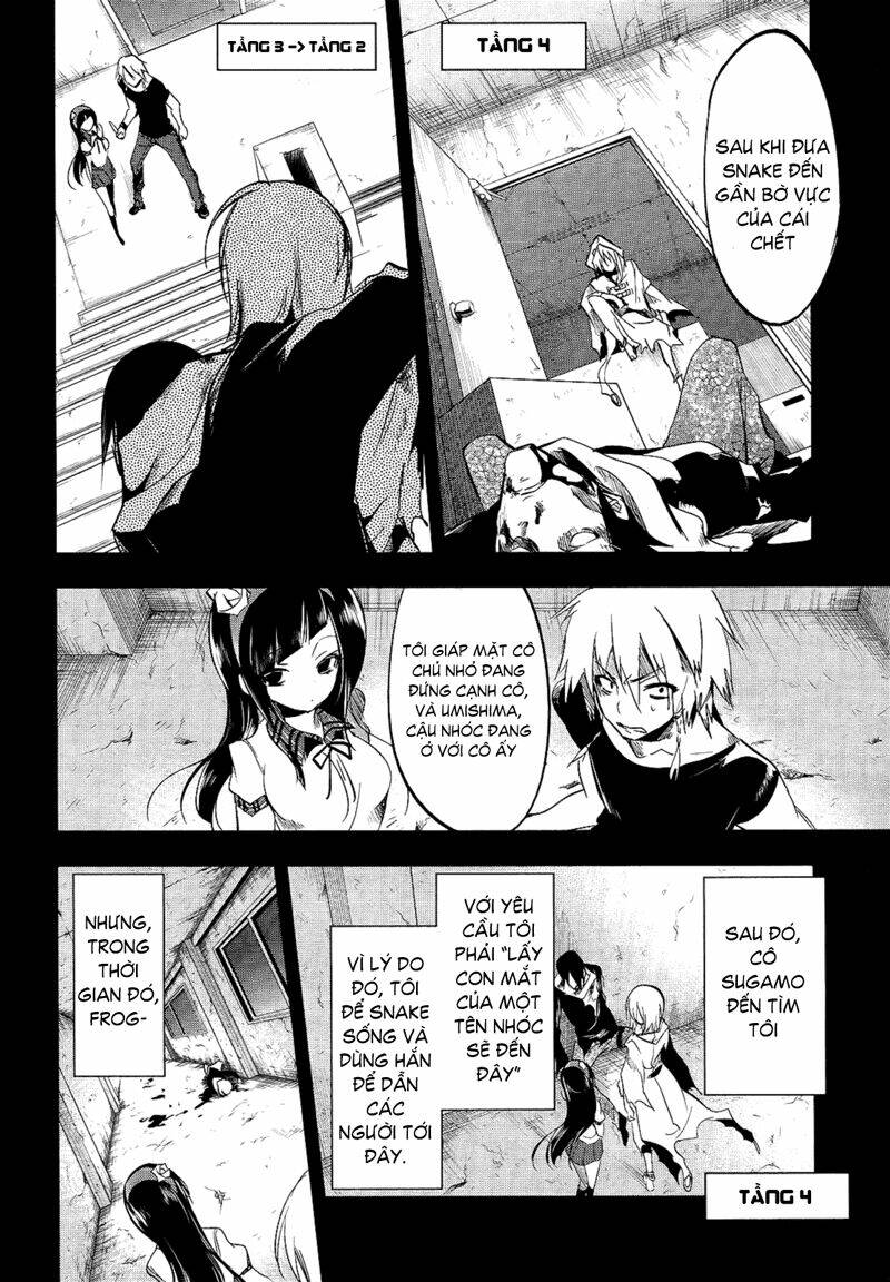 tokage no ou chapter 13 7