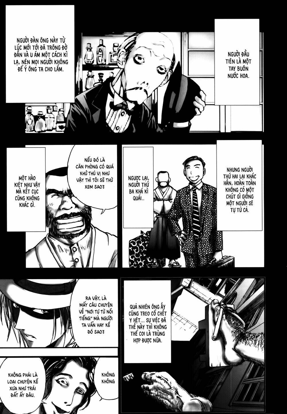 edogawa ranpo ijinkan chapter 22 10