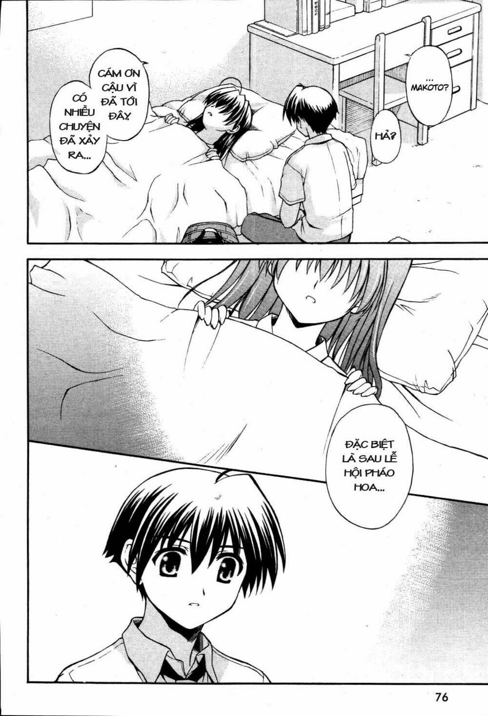 school days chapter 7 15