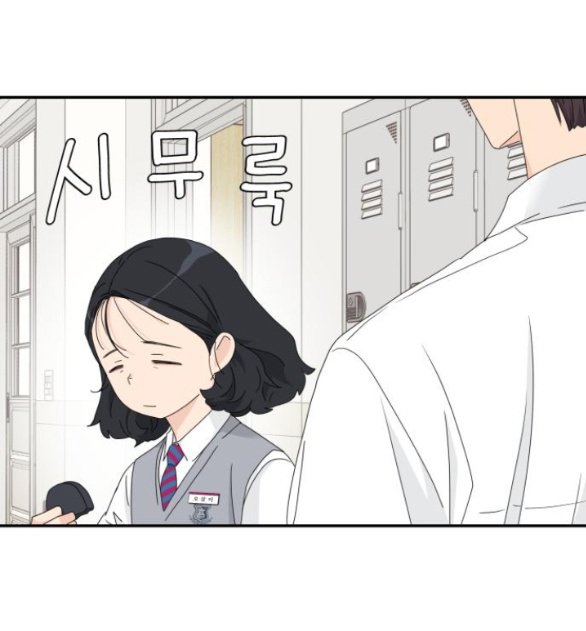 sam yi tái sinh chapter 17.2 4