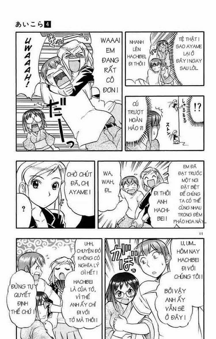 ai kora chapter 36 9