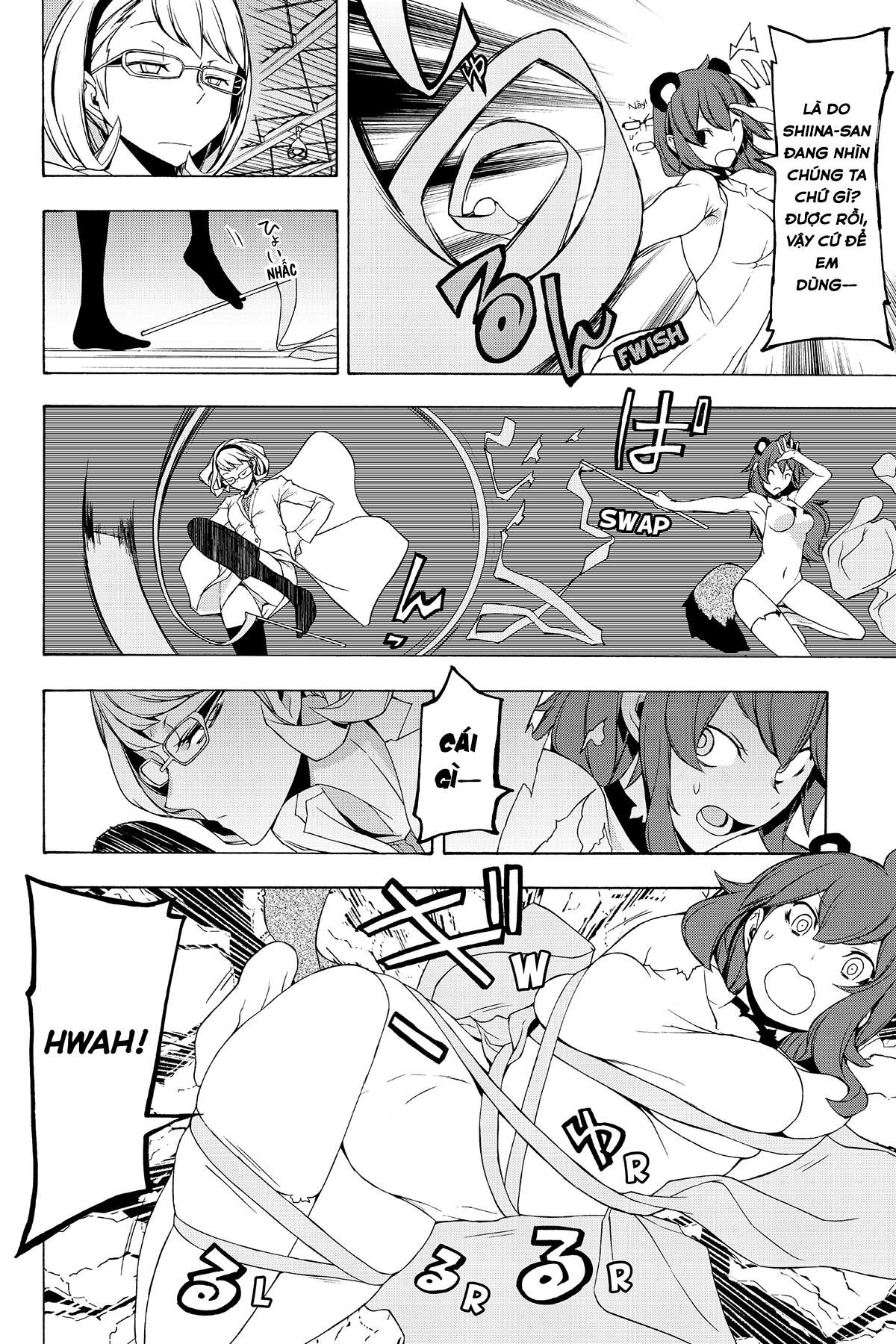 yozakura quartet chapter 98 24