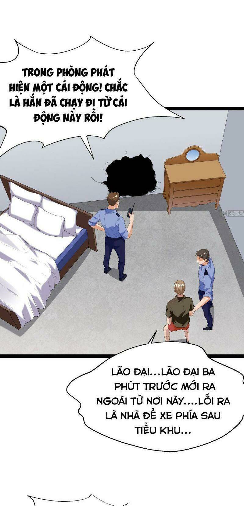 shipper thần cấp chapter 54 19