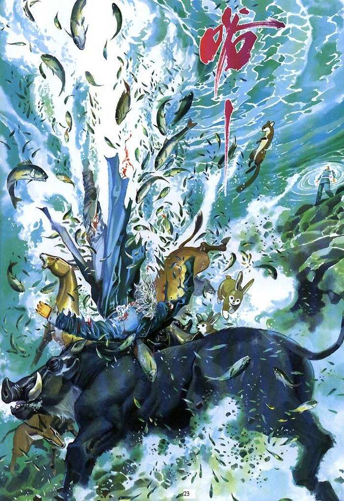 phong vân chapter 416 24