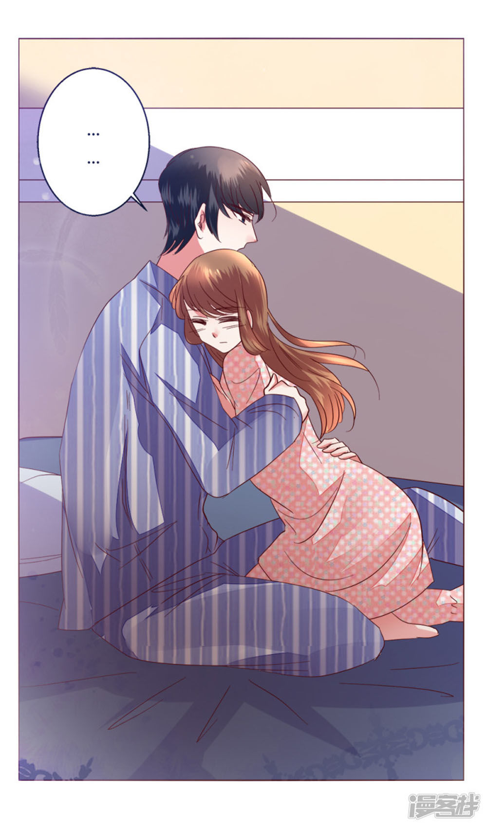 một tuần làm tình nhân chapter 64 12