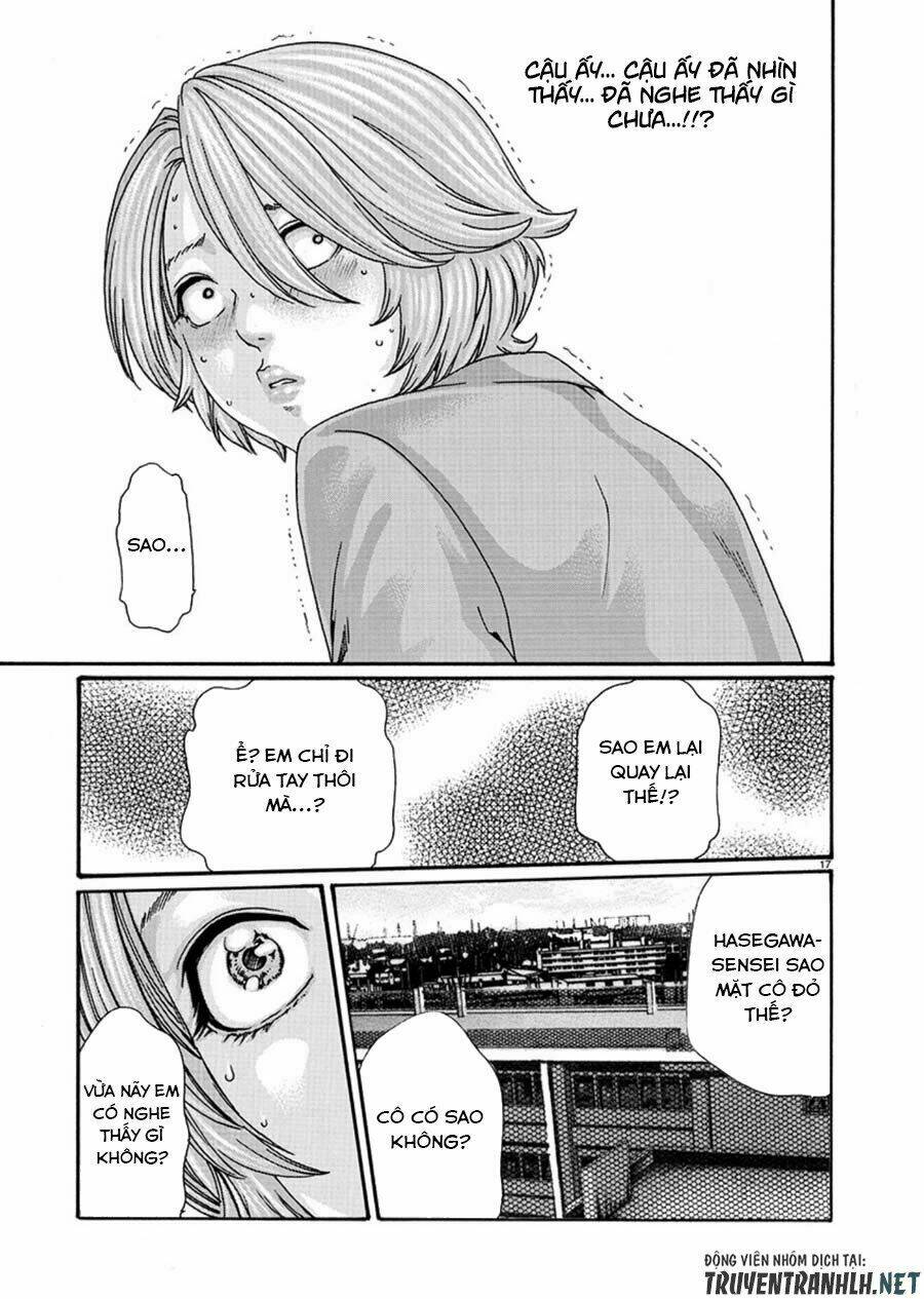 first teacher chapter 4 18