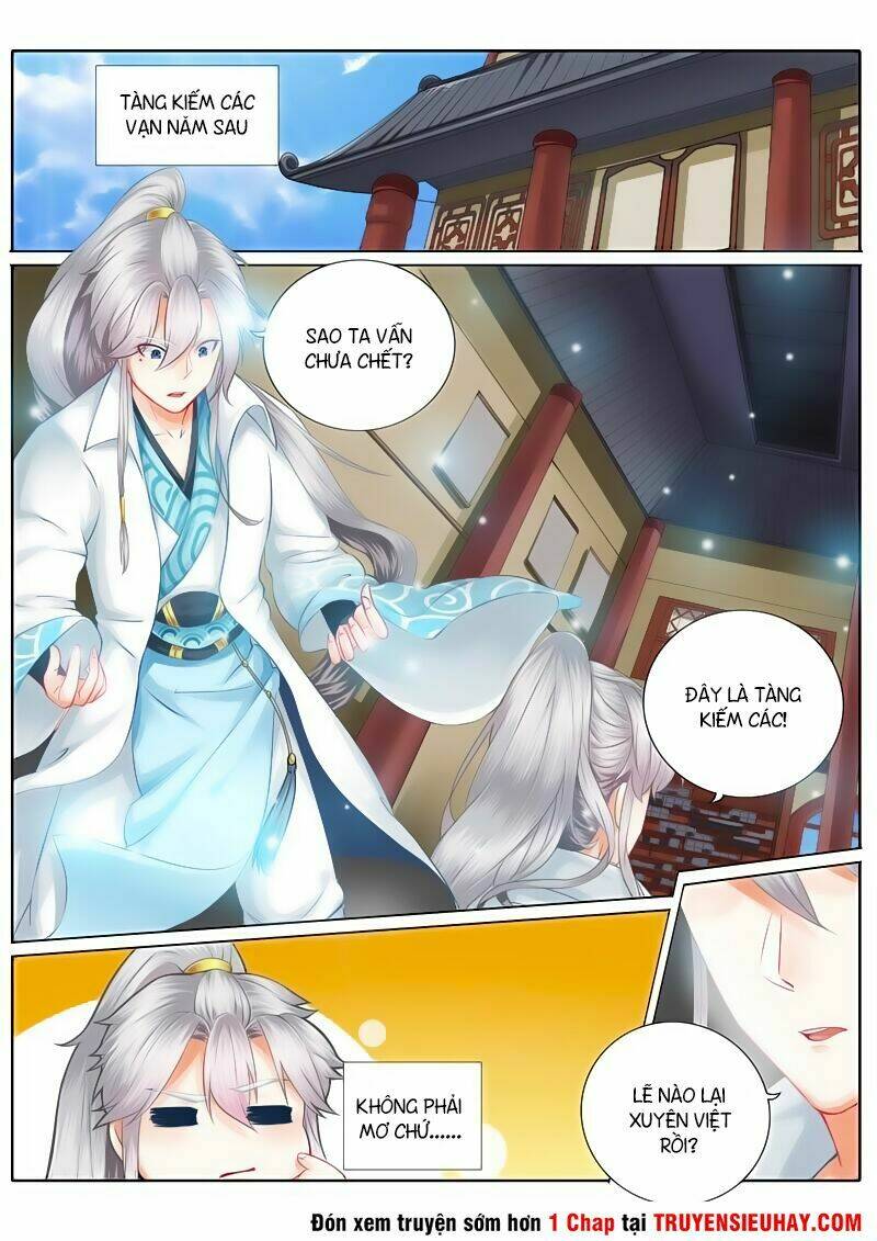 chư thiên ký chapter 1 5