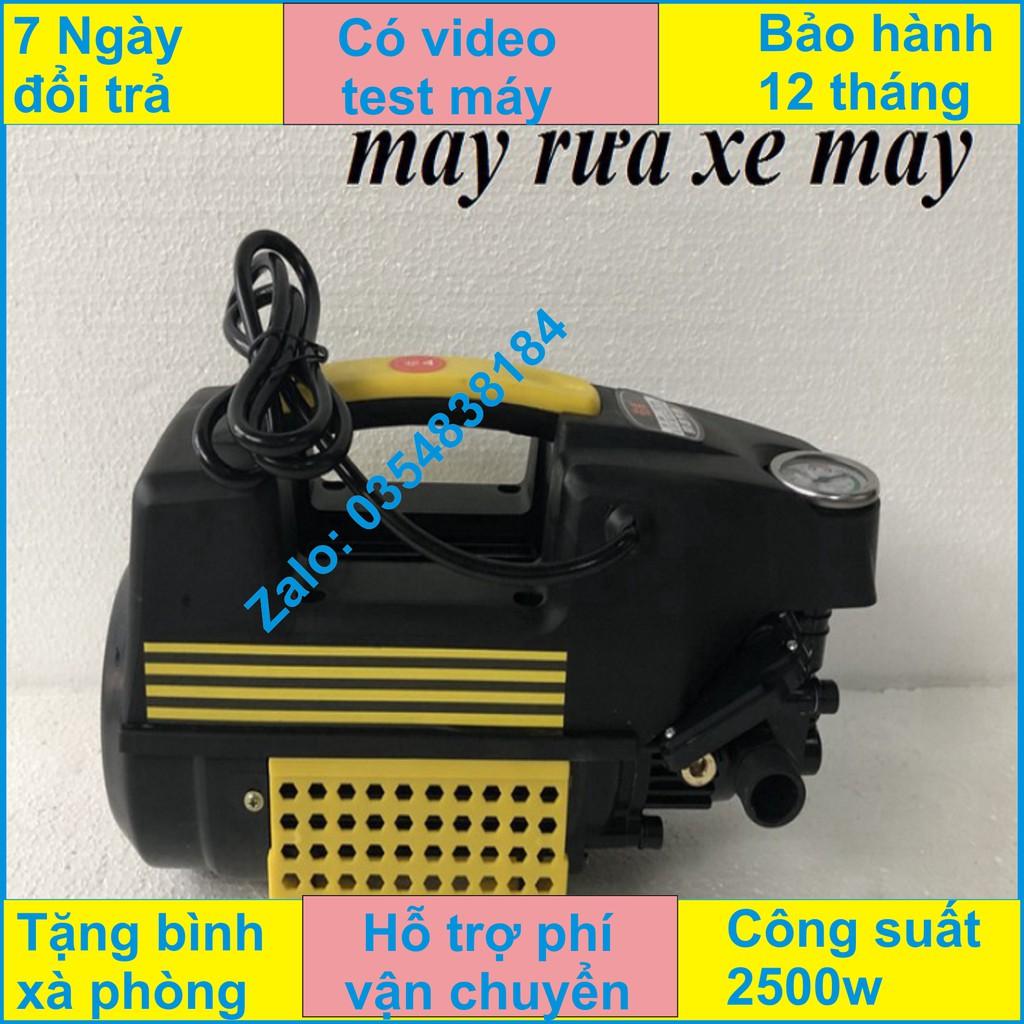 Máy rửa xe công suất mạnh Sakura, Máy rửa xe áp lực cap 1800w- Đánh bay mọi vết bẩn dễ dàng