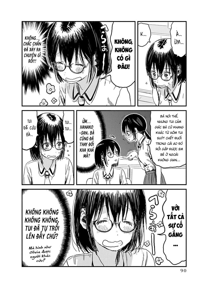 asobi asobase chapter 83 2