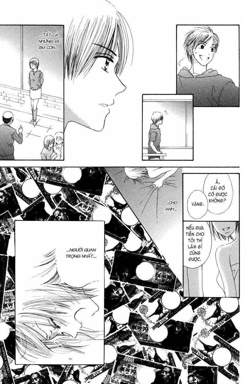 koi kyokusei chapter 2 26