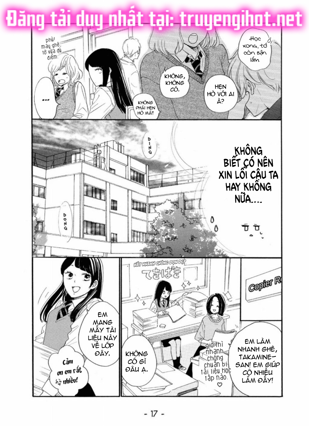 vẻ đẹp mĩ miều của ran-san chapter 1.1 17