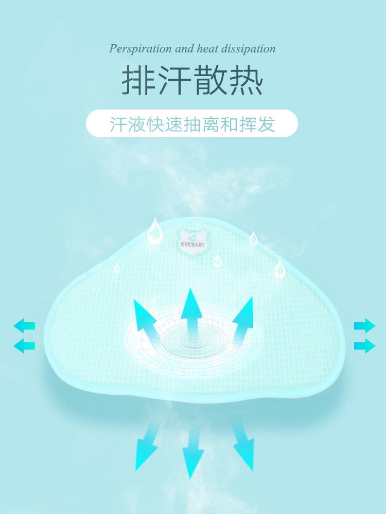 Gối Cho Bé Sơ Sinh Cloud Gối Mùa Hè Thoáng Khí Mát Gối Khăn Bé Mây Gối Bộ Ra Gối