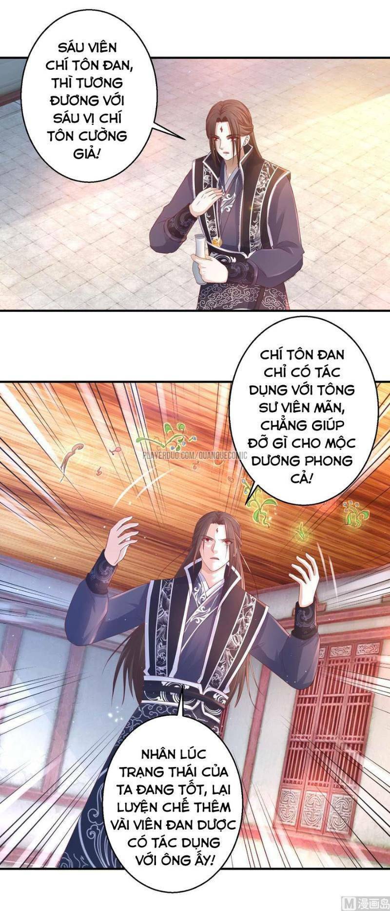 cửu dương đế tôn chapter 121 7