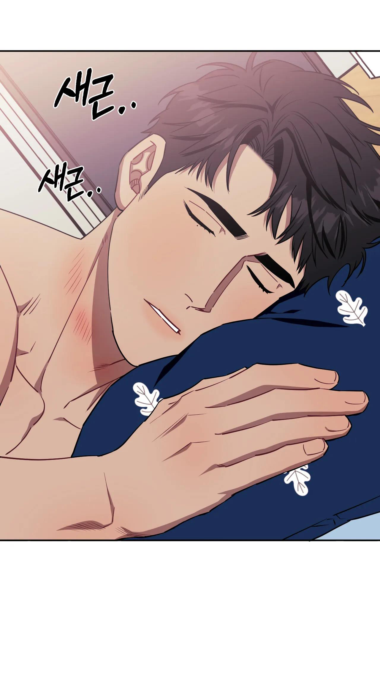 hơn cả bạn bè chapter 59.2 11