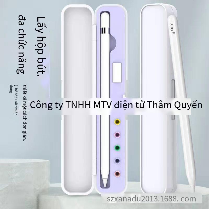 Phong cách mới nhất phù hợp với hộp lưu trữ bút chì Apple Bút điện dung thế hệ thứ hai thế hệ thứ hai của Apple ngòi bút tay áo phụ kiện bộ chuyển đổi hộp đựng bút