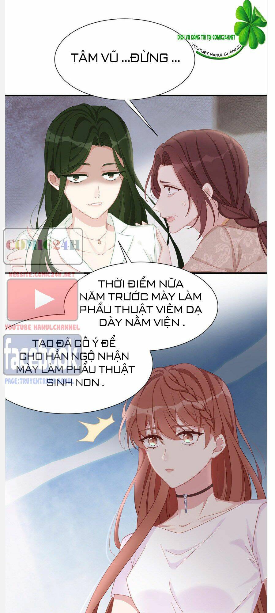 sủng em sủng tới tận cùng chapter 30 13