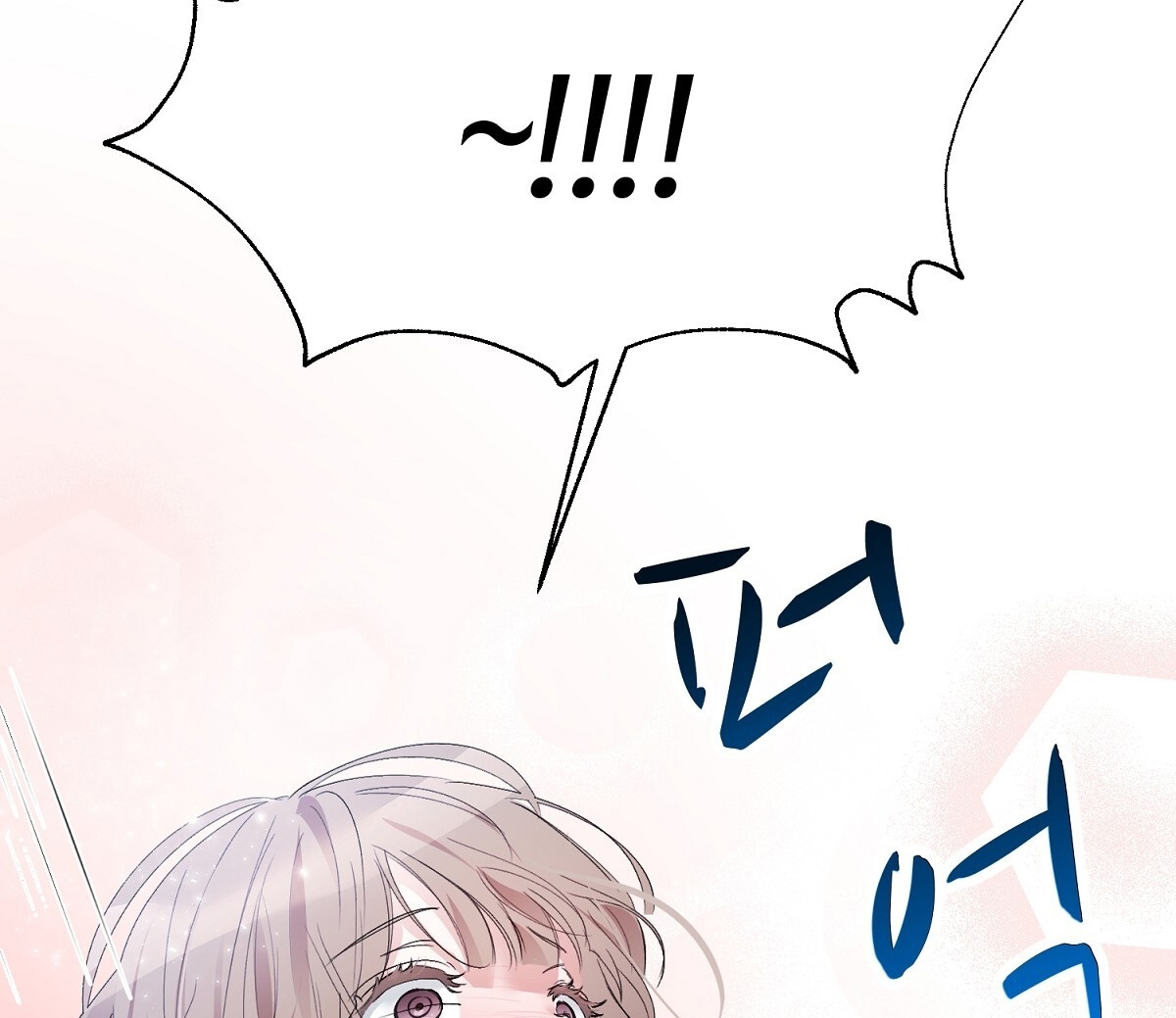 Người Bạn Dâm Loạn chapter 4.2 - Trang 66