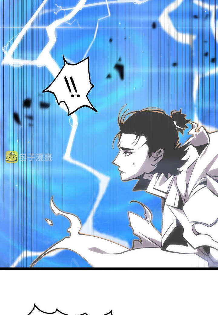 chư giới - tận thế online chapter 172 20