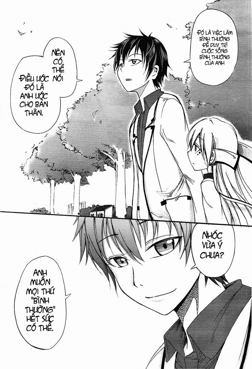 suashi no meteorite chapter 4 21