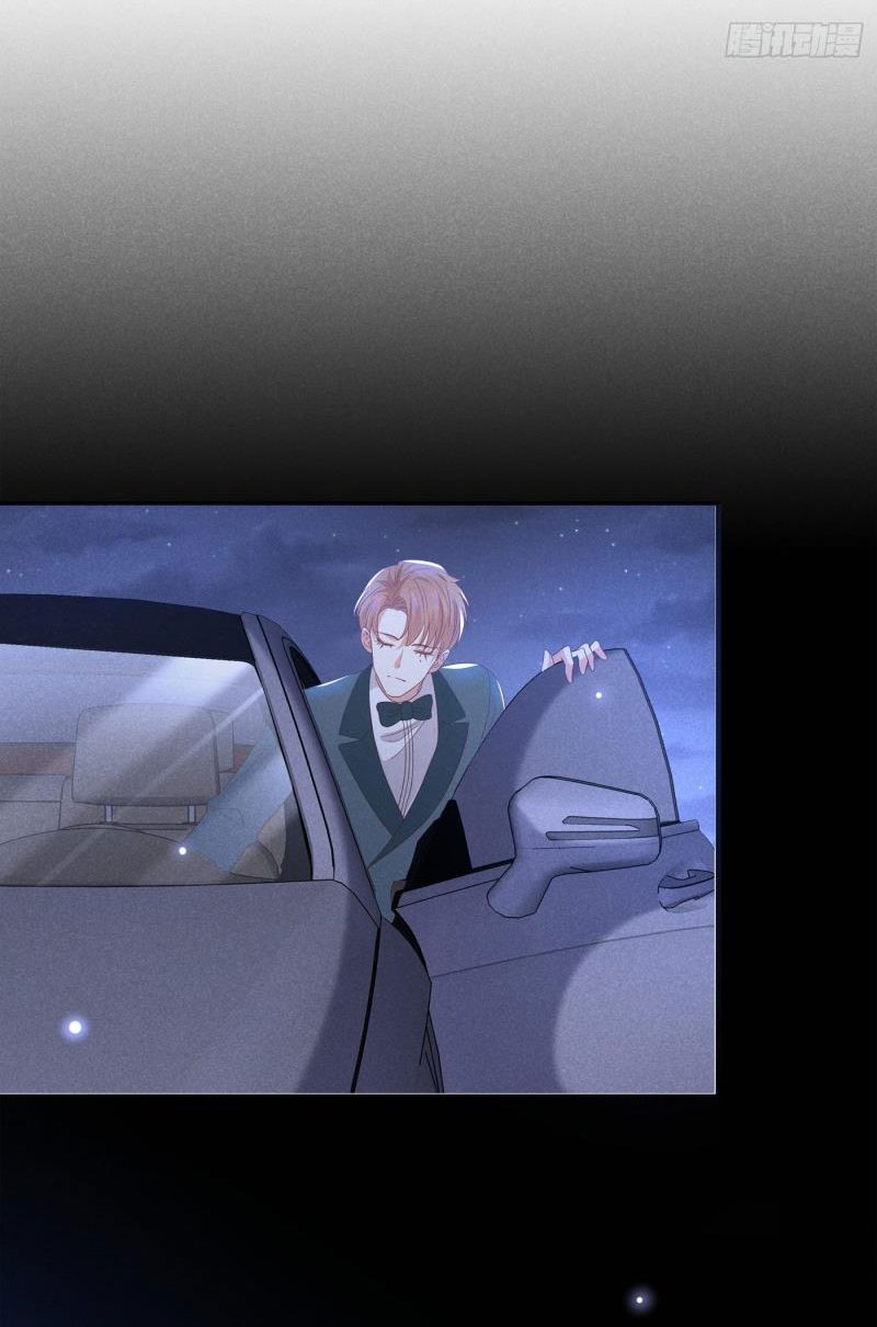 anh ấy gọi tôi là hắc liên hoa chapter 67 8