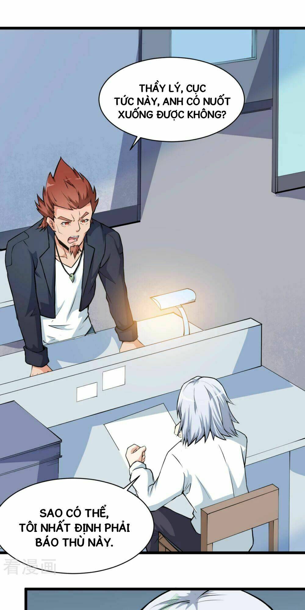 vườn trường cuồng sư hệ thống chapter 7 4