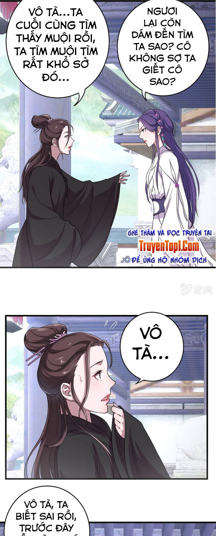 tà y cuồng thê chapter 65 12