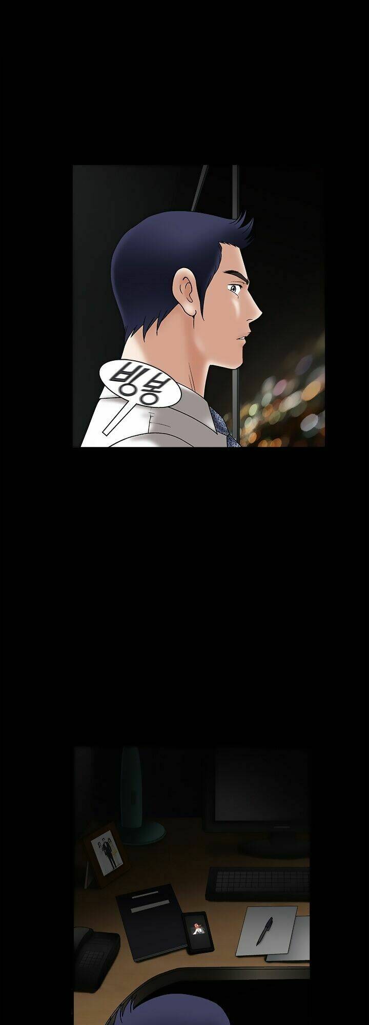 seduction - quyến rũ chapter 22 60