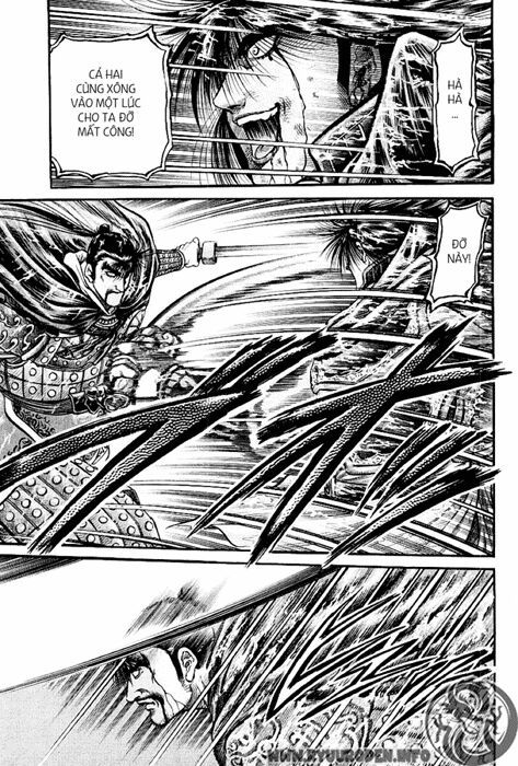 chú bé rồng - ryuuroden chapter 69 42