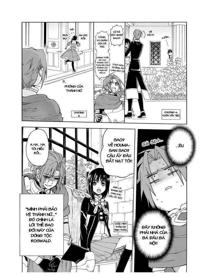 +a no tachiichi chapter 6 5