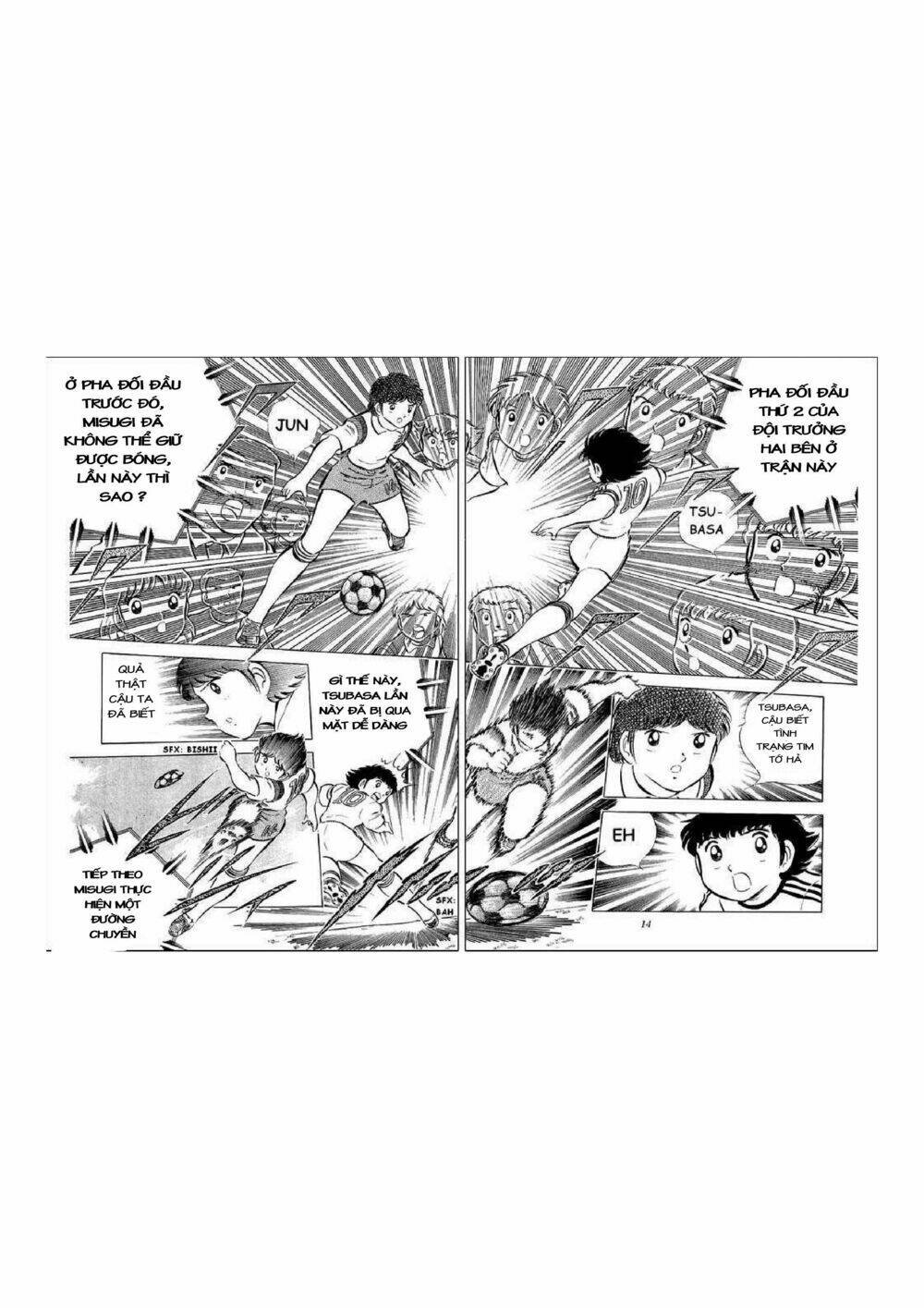 captain tsubasa chapter 34.3 24