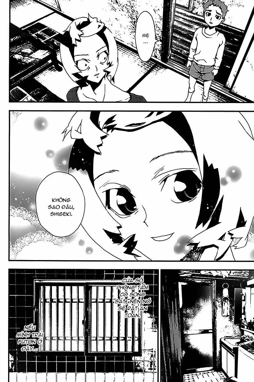 shiki chapter 21.5 48