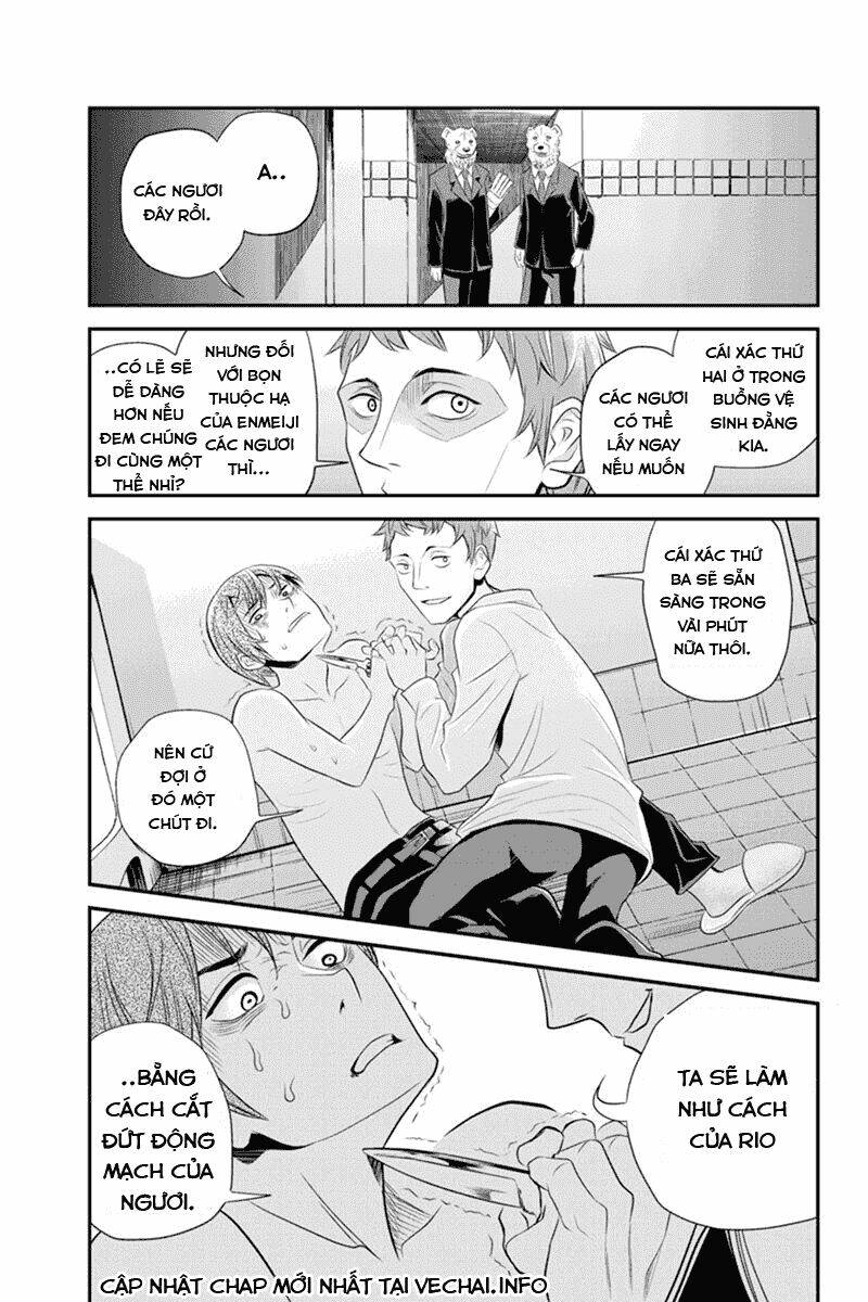 ana satsujin chapter 47 10