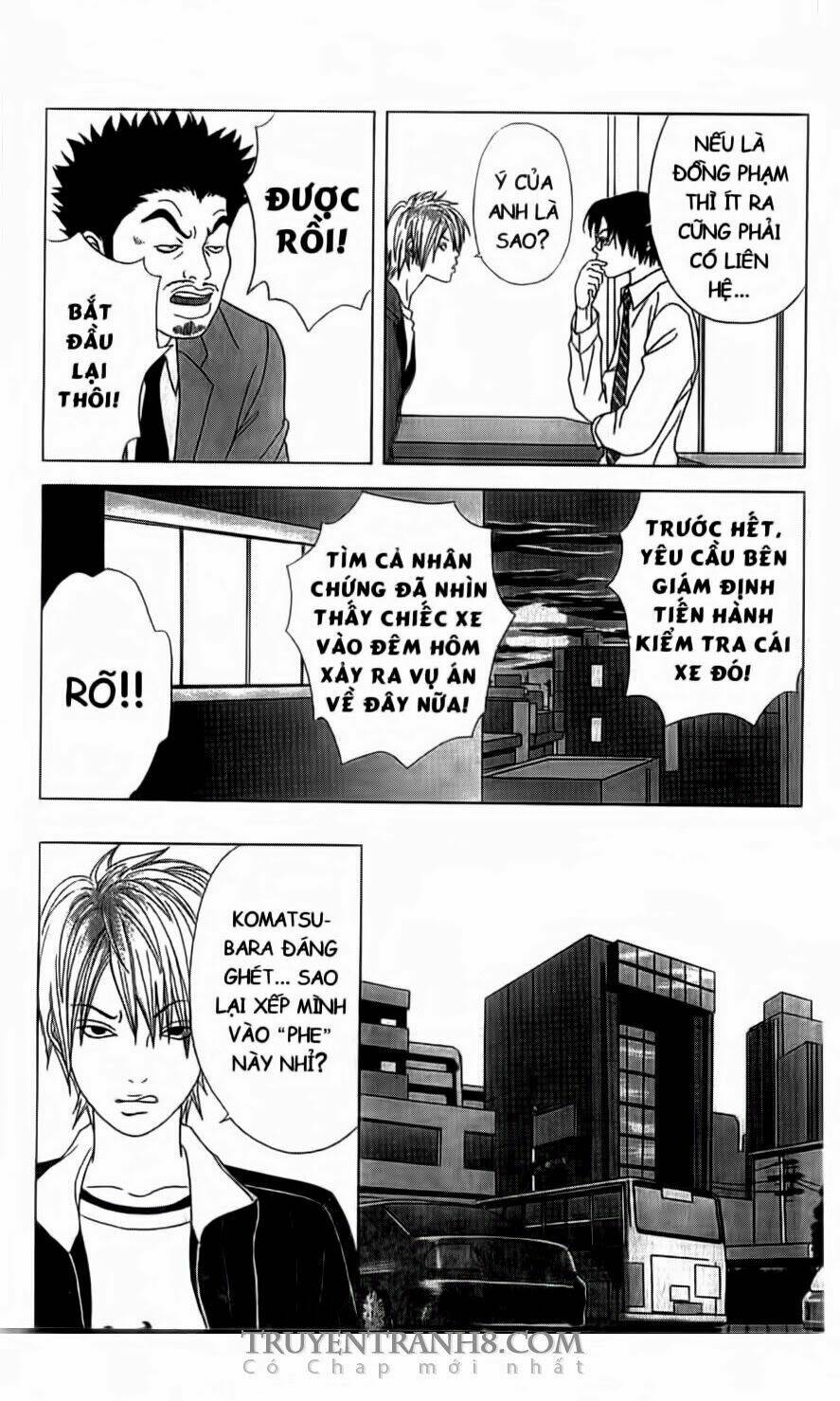 nữ thanh tra cún con chapter 6 16