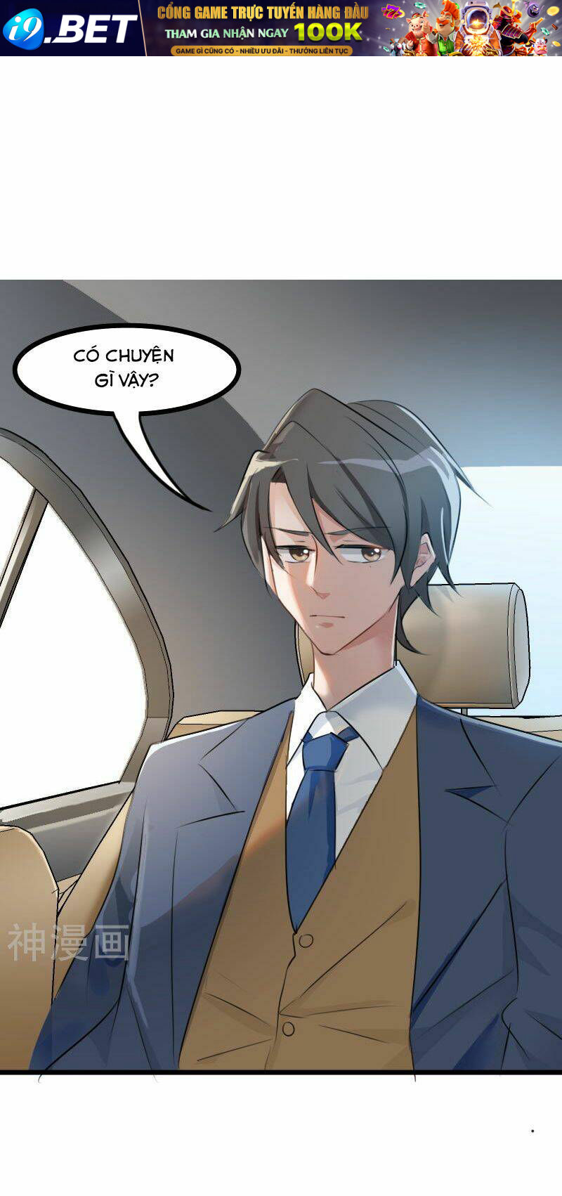 cứu mạng! bạn trai tôi là yêu quái chapter 1 8