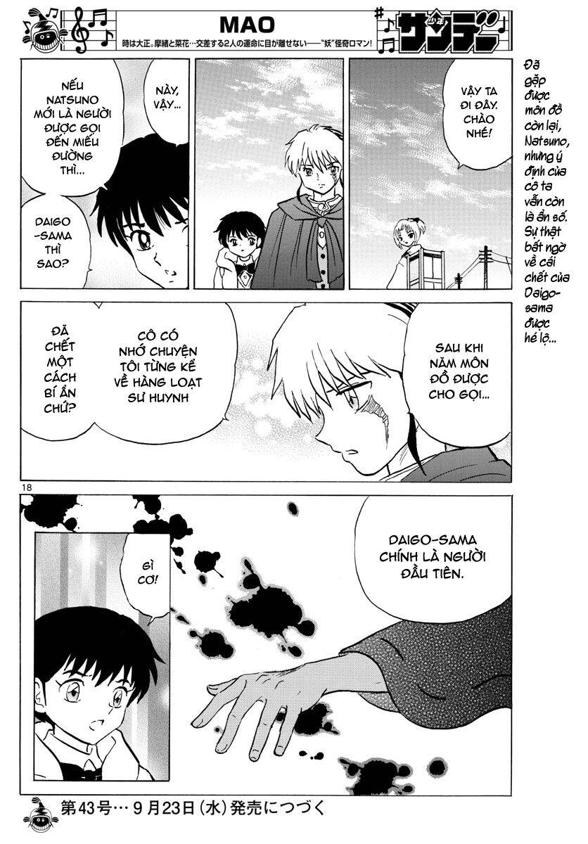 mao (takahashi rumiko) chapter 61 21