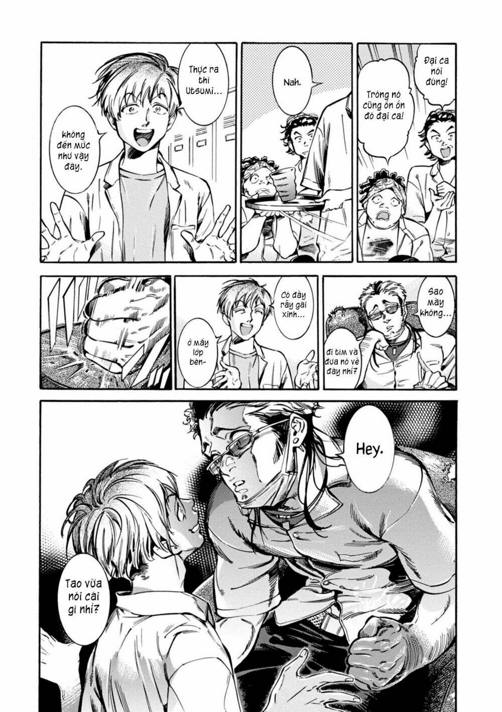 akai mi hajiketa chapter 9 5